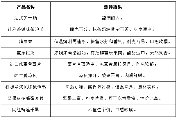 微信圖片_20250528100516