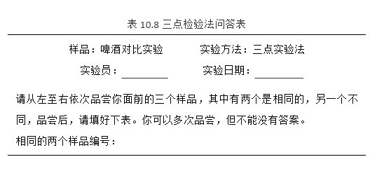 微信圖片_20250624105912