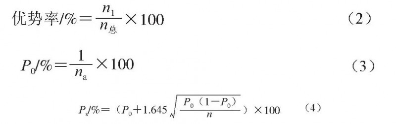 微信圖片_2025-09-24_112746_659