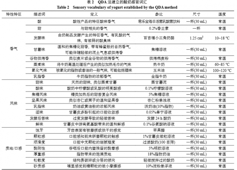 微信圖片_2025-09-24_113951_718